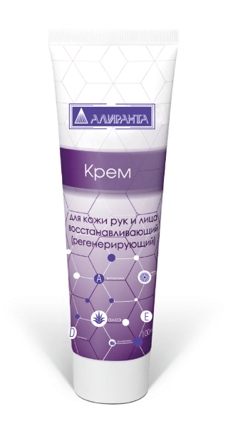 регенерирующий