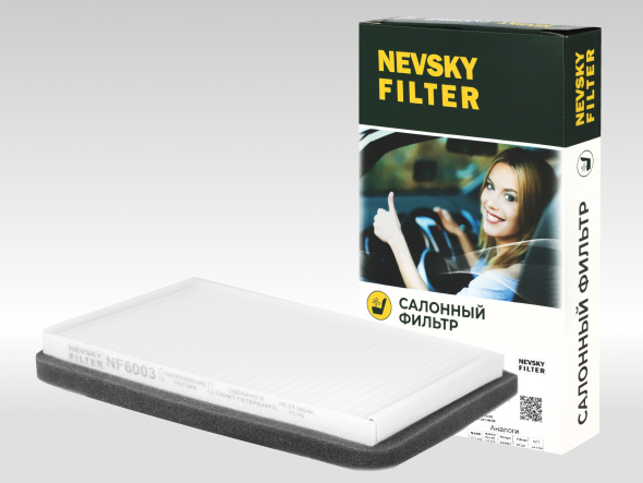 NF6003