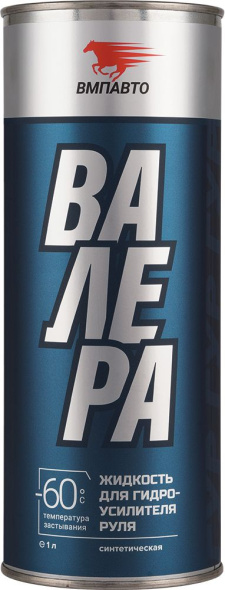 9201