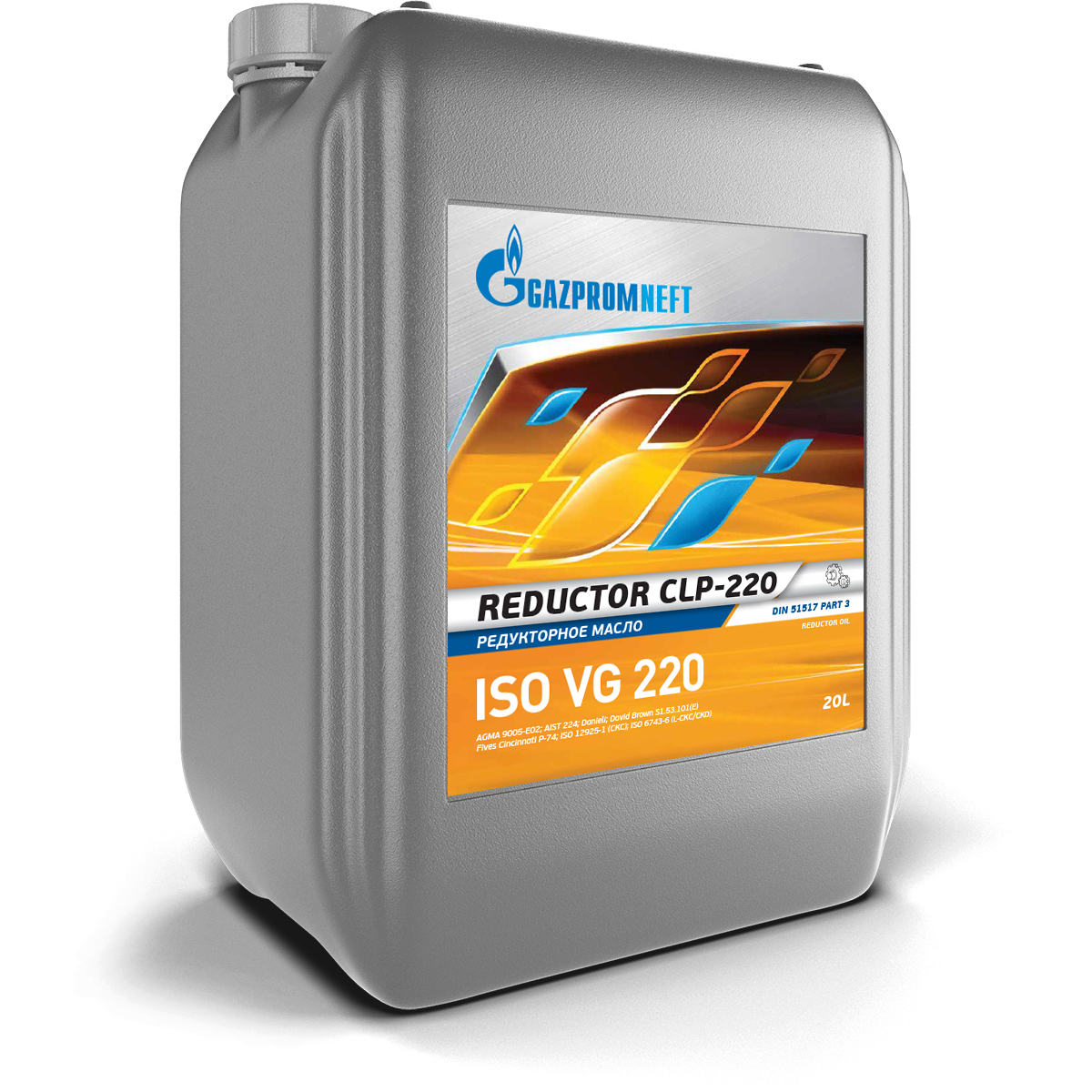 Gazpromneft Reductor CLP-220 20L FF_07-11-2024_Face