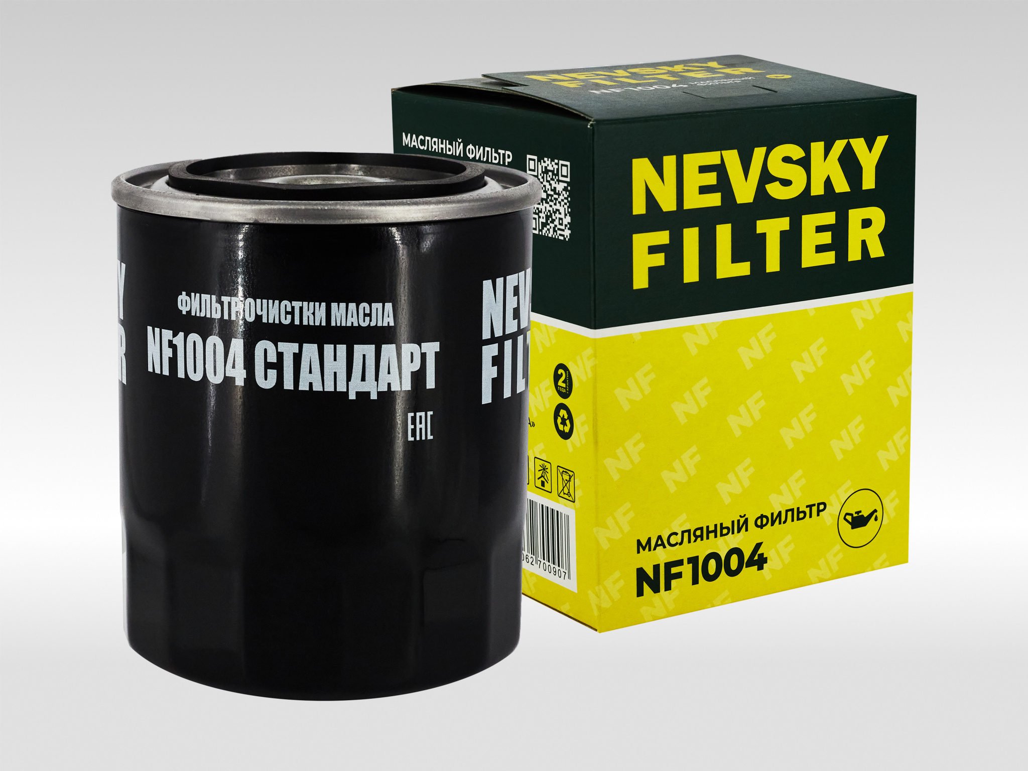 NF1004