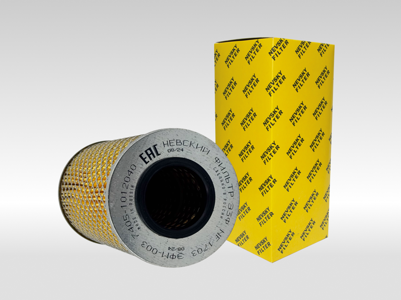 NF1703-2