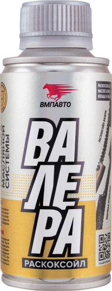 9601