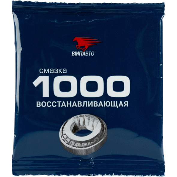 1102