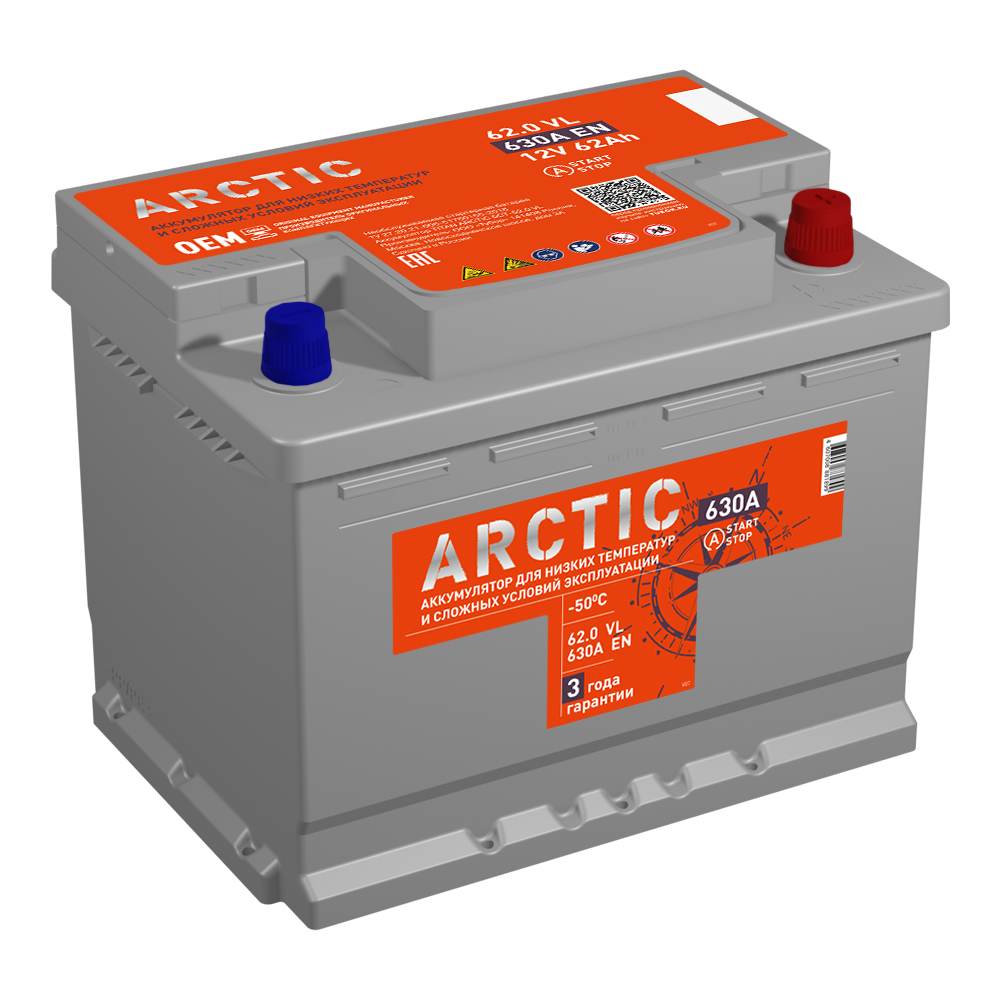 Arctic 62_0