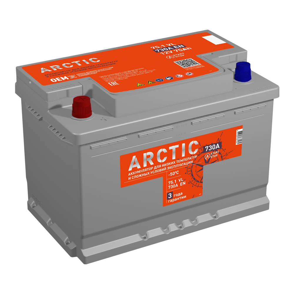 Arctic 75_1