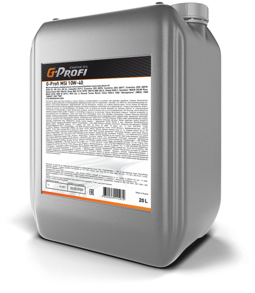 G-Profi MSI 10W-40 20L_Back